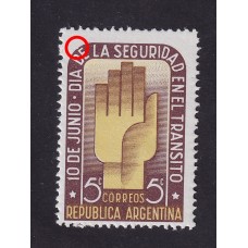 ARGENTINA 1948 GJ 958 ESTAMPILLA NUEVA CON GOMA CON VARIEDAD SEÑALADA  